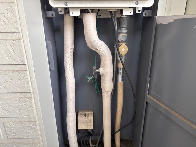 送信者: 森 健子