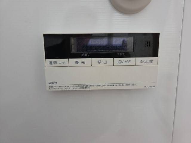 Sent by 余嵜