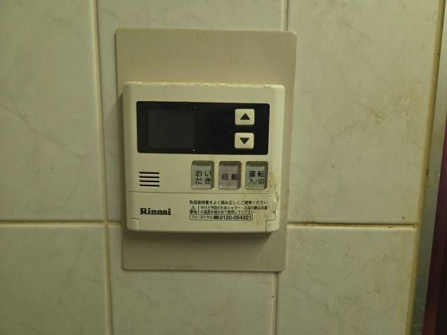 Sent by 余嵜