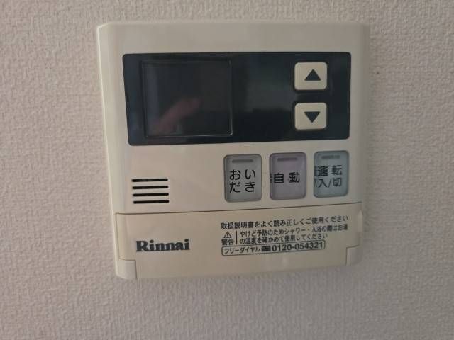 Sent by 余嵜