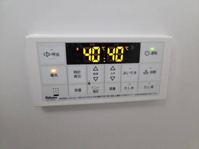 Sent by 余嵜