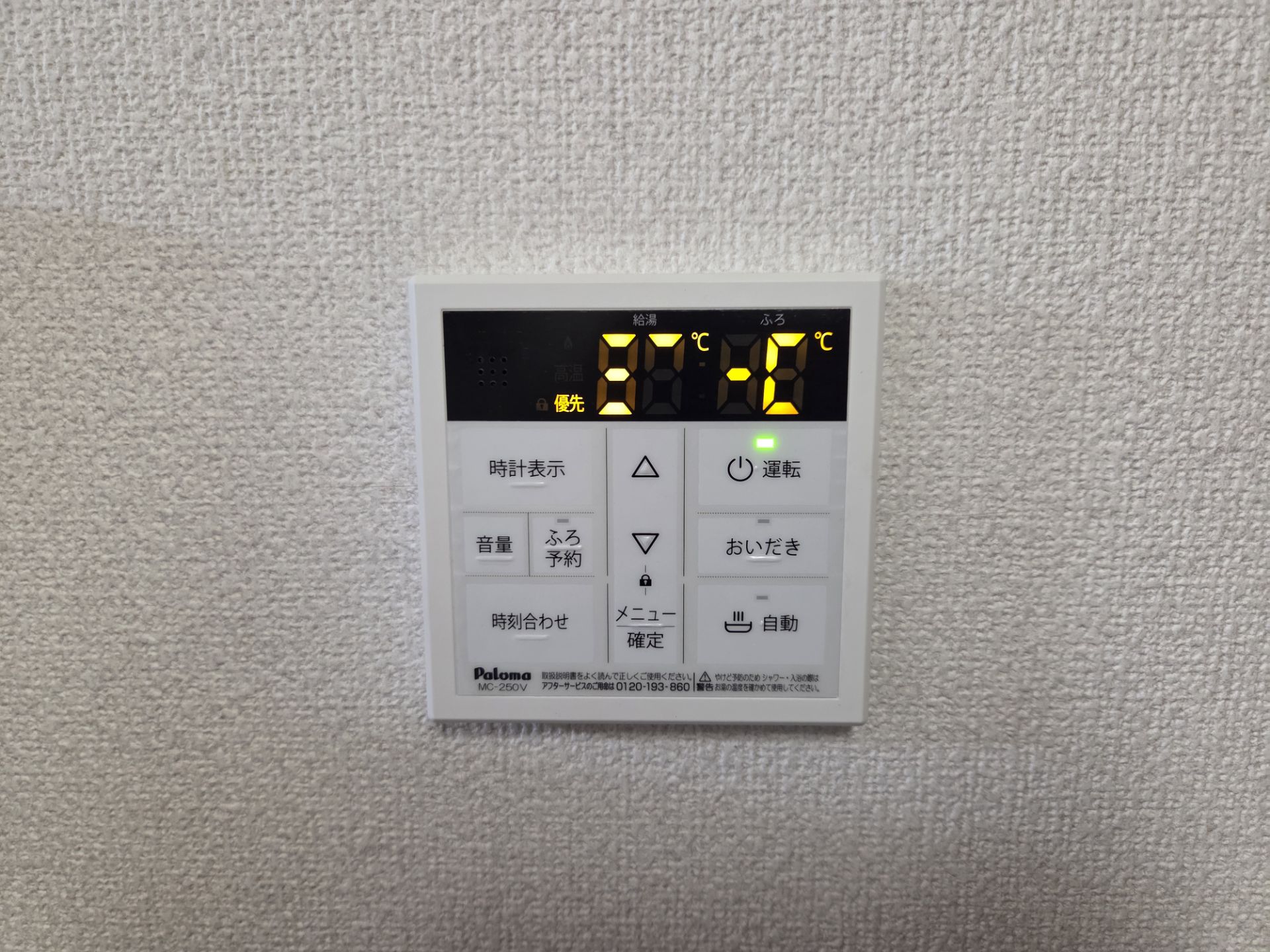 Sent by 余嵜