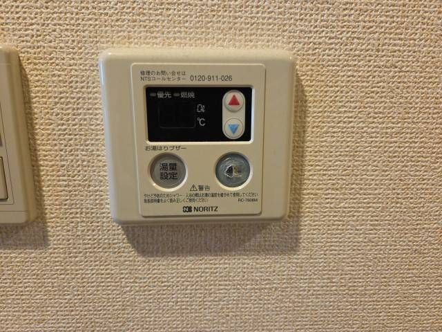 Sent by 余嵜