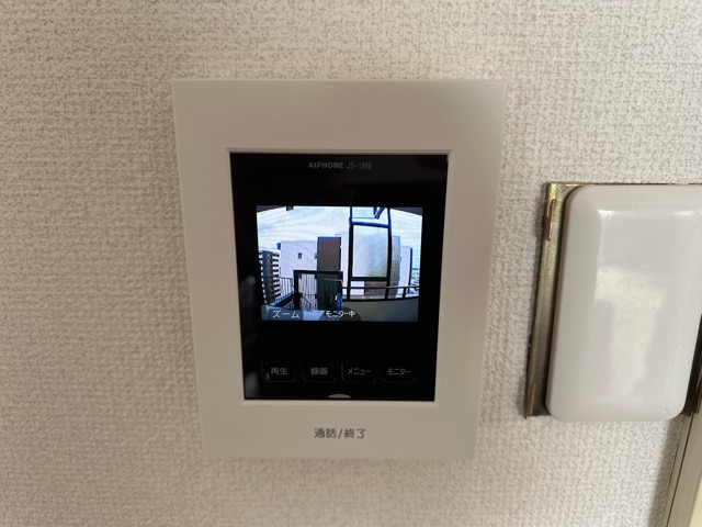 Sent by 堀内潤平