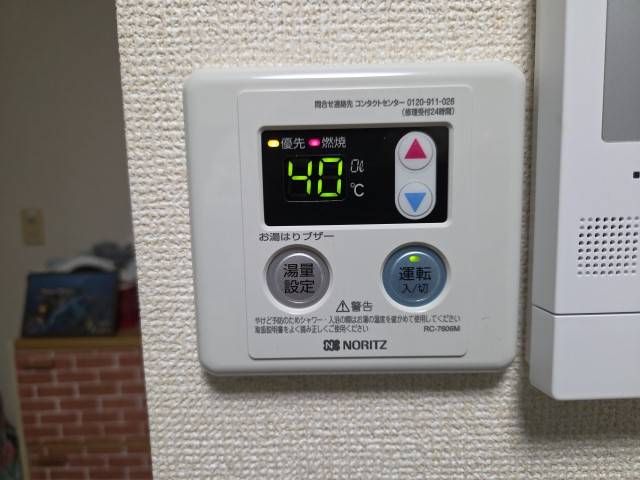 Sent by 余嵜
