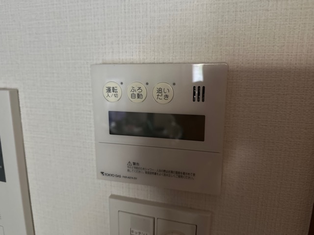 Sent by 堀内潤平