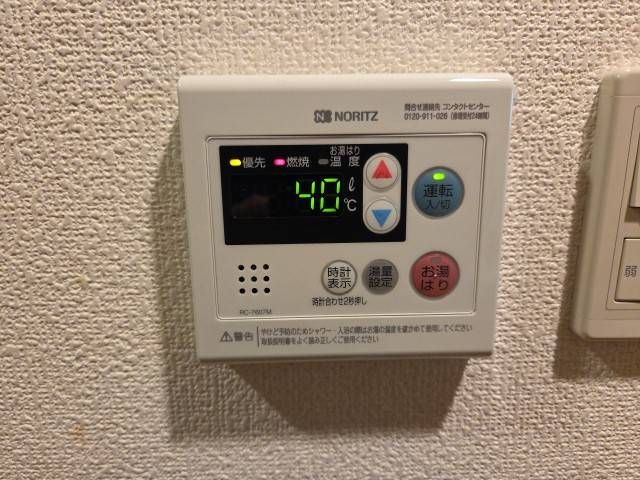 Sent by 余嵜