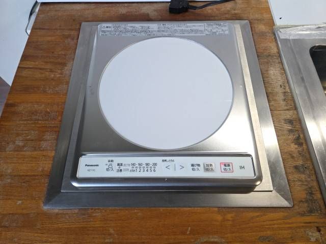 Sent by 余嵜