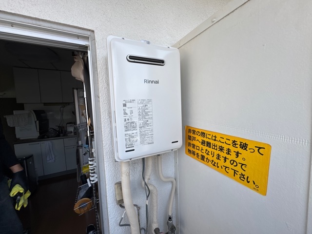 送信者: 森 健子