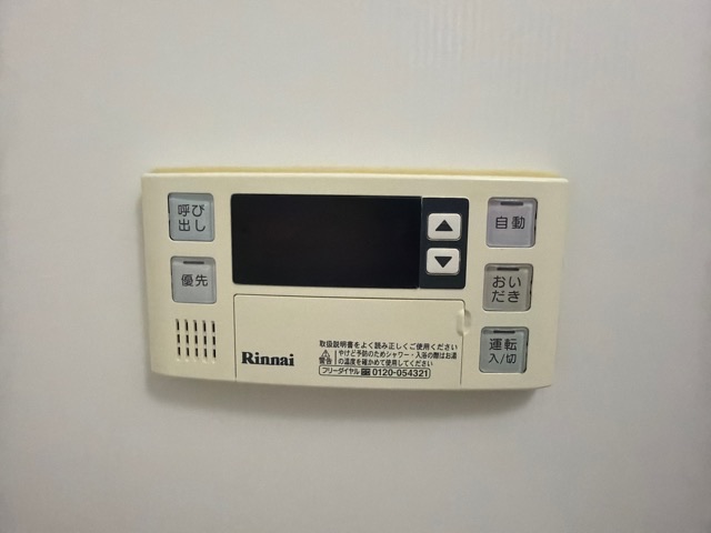 Sent by キムラ ミキヤ