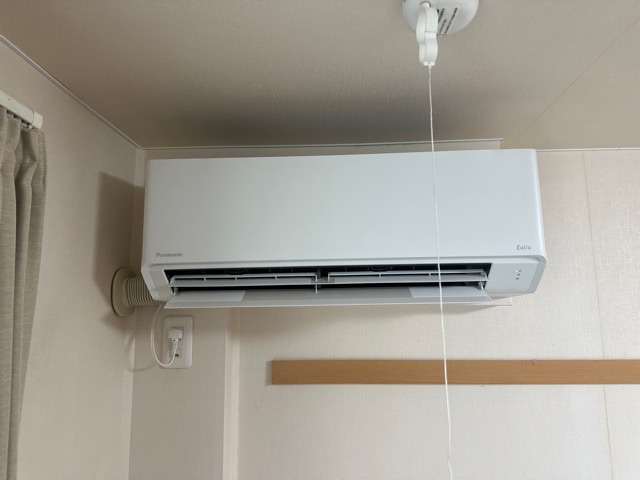 Sent by 堀内潤平