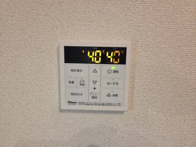 Sent by 余嵜