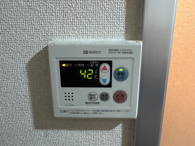 送信者: 春日貴行