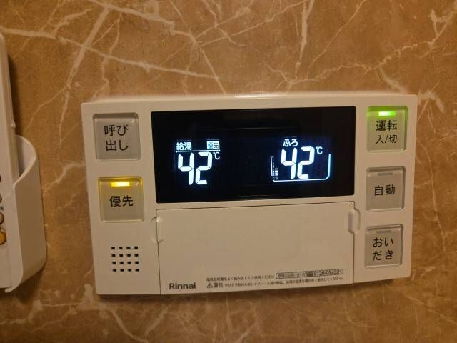 送信者: 余嵜