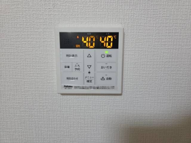 Sent by 余嵜