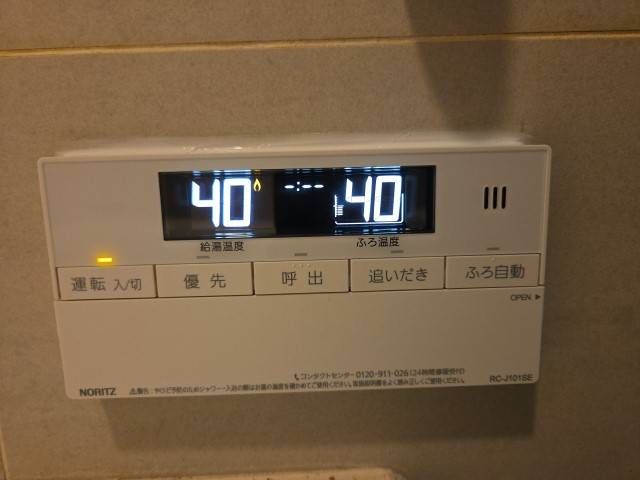 Sent by 余嵜