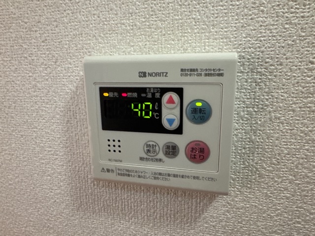 送信者: 春日貴行