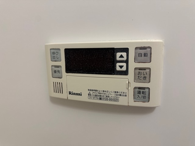 Sent by 堀内潤平