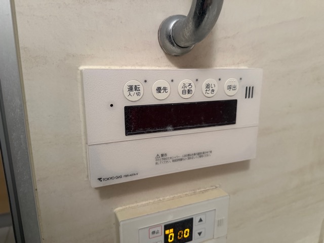 Sent by 堀内潤平