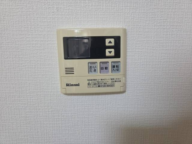 Sent by 余嵜