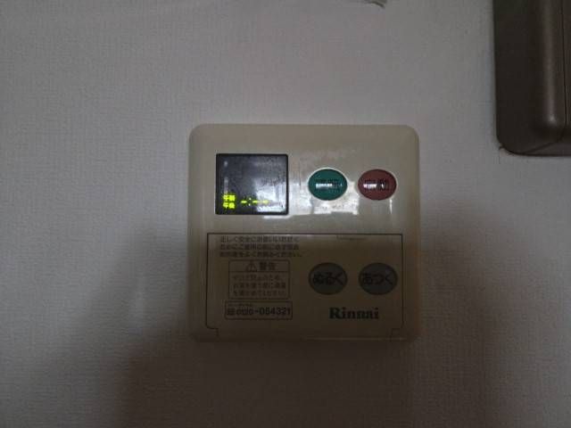送信者: 余嵜