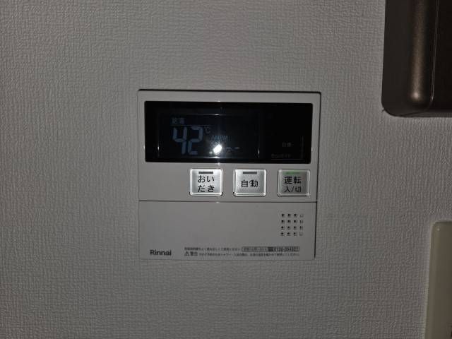 送信者: 余嵜
