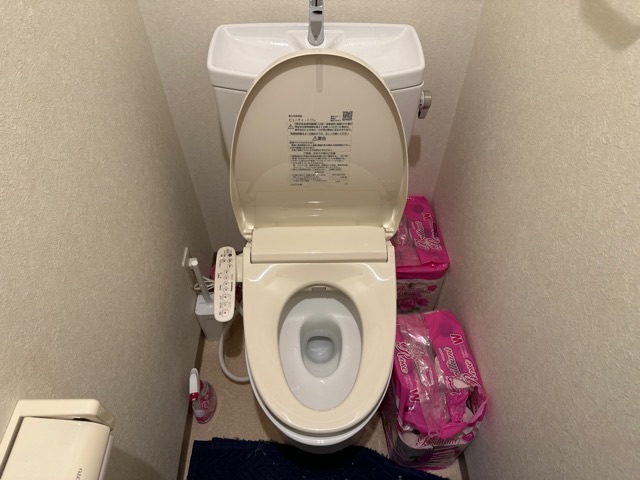 Sent by 堀内潤平