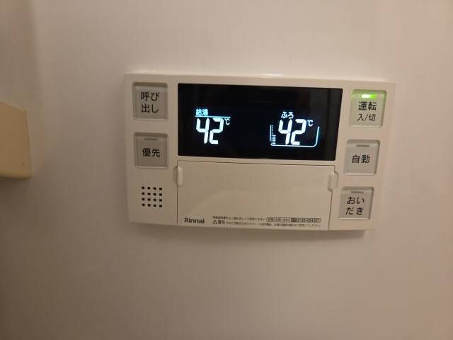 Sent by 余嵜