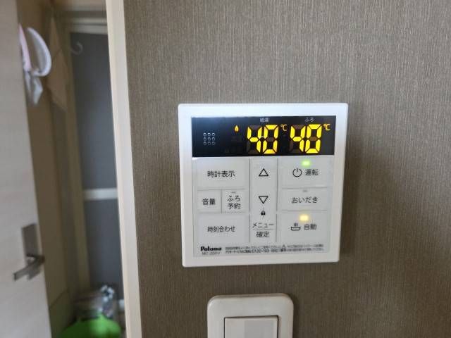 Sent by 余嵜