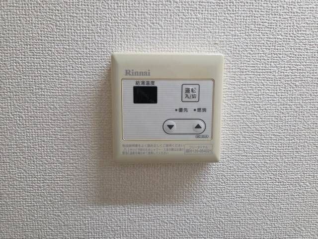 Sent by 余嵜