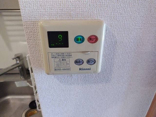 送信者: 大久保