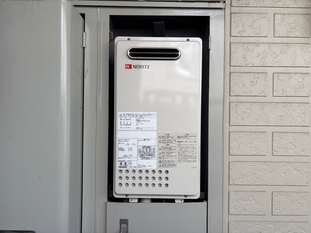 送信者: 飯塚一志