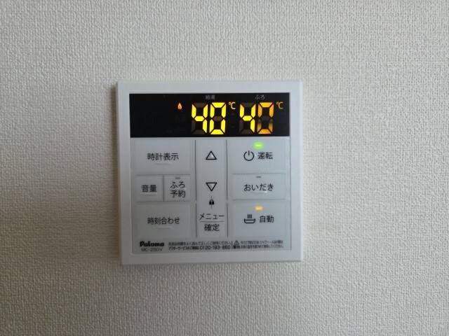 Sent by 余嵜