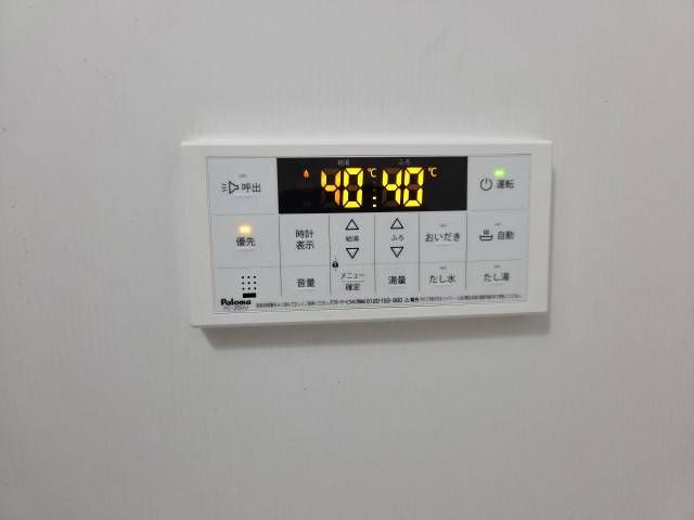 Sent by 余嵜