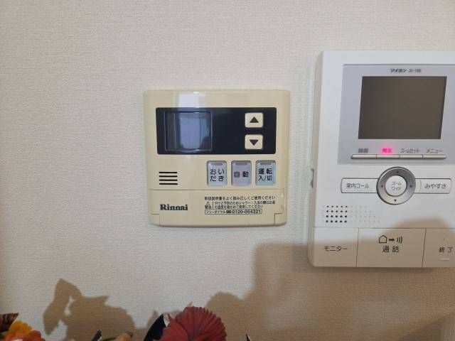 Sent by 余嵜