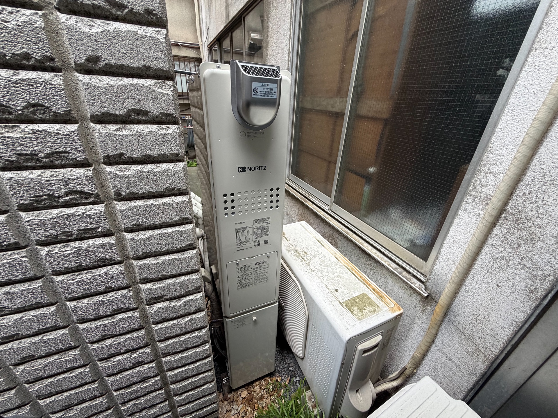 キムラ・ミキヤから送信されました