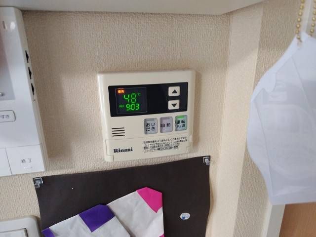 Sent by 大久保