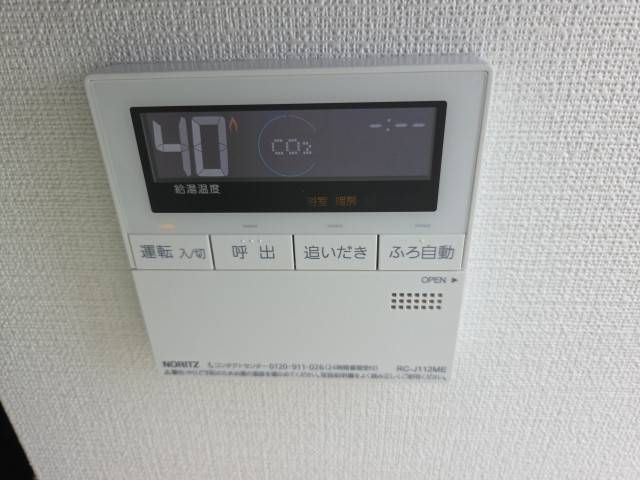 Sent by 余嵜