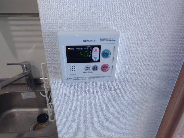 送信者: 大久保