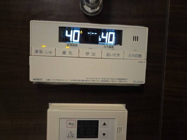 Sent by 余嵜