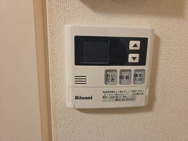 Sent by 余嵜