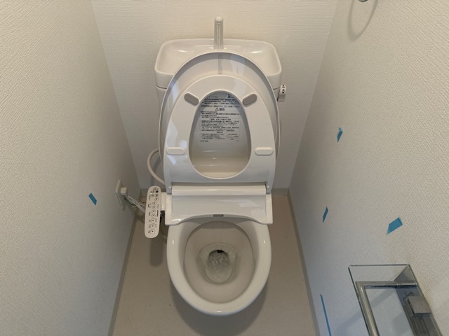 Sent by 堀内潤平