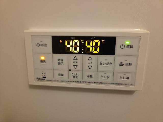 Sent by 余嵜