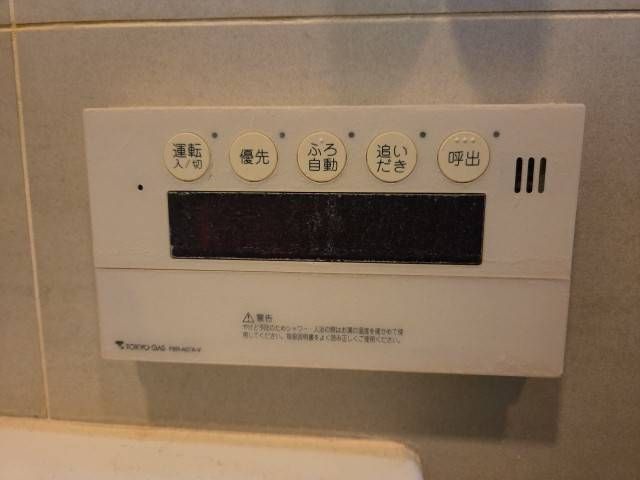 Sent by 余嵜
