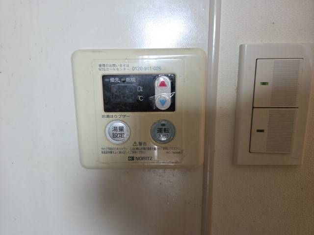 Sent by 余嵜