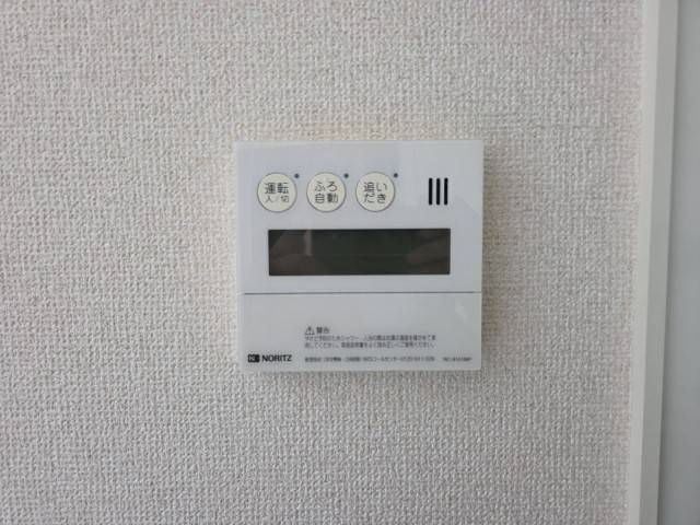 送信者: 余嵜
