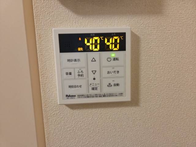 Sent by 余嵜