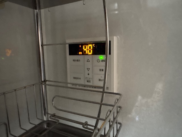 送信者: 春日貴行