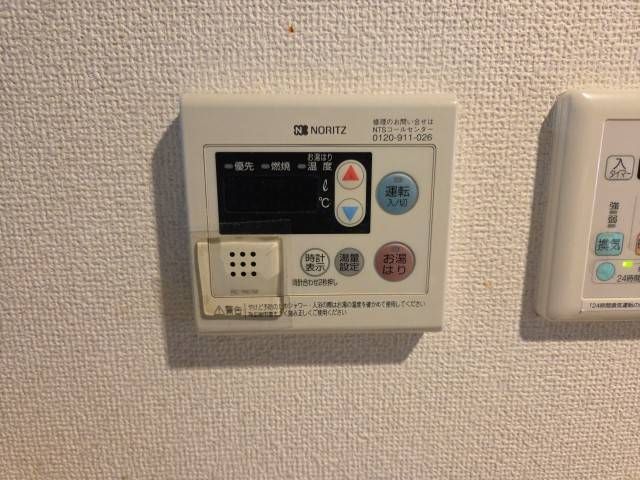Sent by 余嵜