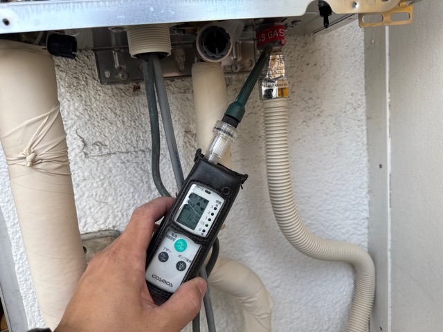 送信者: 森 健子